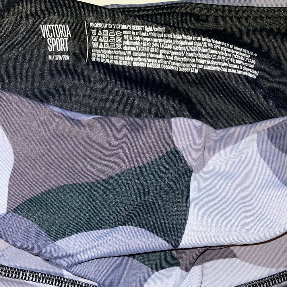 VSX camo leggings - Picture 2 of 2